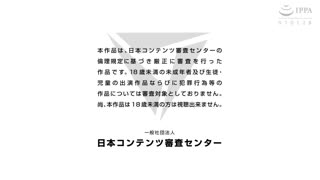 [WORLDPG_ANIMATION]_俺のセフレはカレシ持ち学生会長_～生真面目○○がイキ狂って妊娠するまでの浮気SEX記録～_The_Motion_Anime