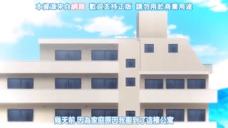 我交到炮友的理由_1