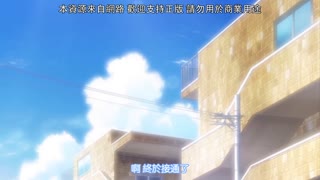 SUMMER_~鄉下的性生活~_1