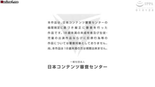 [survive_more]_高傲JK被抓住把柄讓大叔隨便幹的故事_[中文字幕]