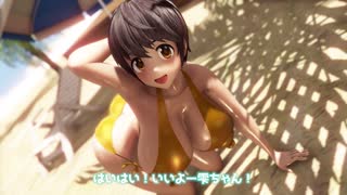 [taka84庫]_及川さんとマッサージ屋_HD画質版