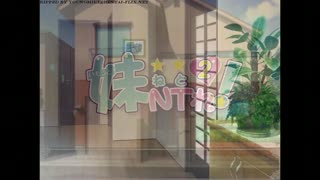 [I]_妹NTれ2!