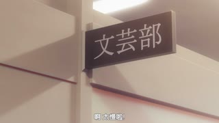 色情遊戲能用來解決所有問題！_1