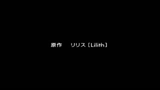 魔法少女伊斯卡_1