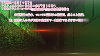 偷窺女友_3
