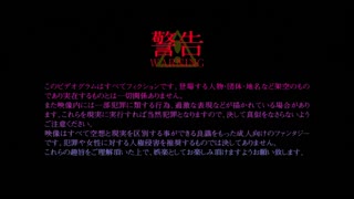 最後的華爾滋～充滿白濁精液的夏季集訓～_2