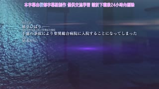 White_Blue_～方便的白衣～_3